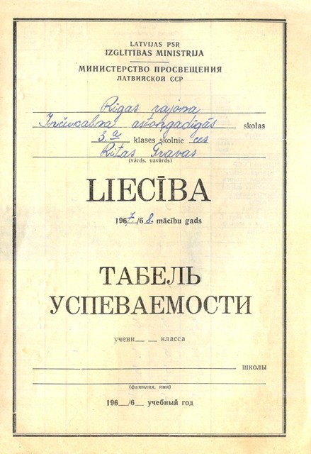 1967 68 lieciba 1