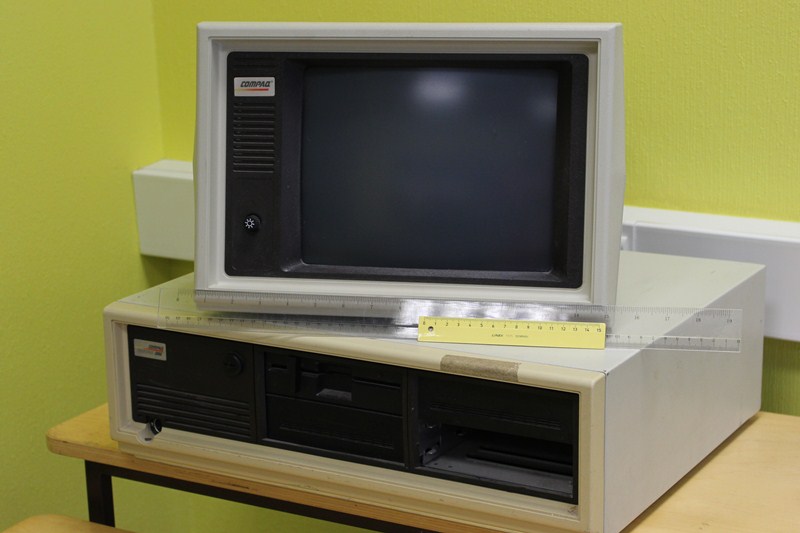 datori 1995